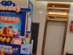 -佛山中大口腔医院·市二级口腔专科医院