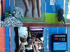 -欢乐水魔方水世界