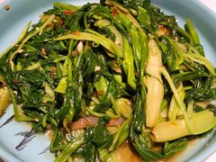 马拉炒通菜-米多分·越南小馆(南海万科广场店)