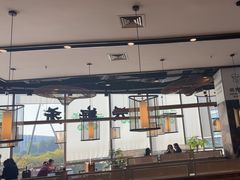 -云海肴·汽锅鸡·云南菜(祥云小镇店)