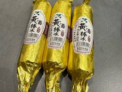 -小绍兴家宴·百年绍兴菜(鲁迅路店)