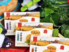 -稻香村(文殊院旗舰店)