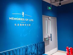 -海马体照相馆(北京apm店)