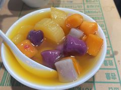 -张飞木薯羹(金鱼巷店)