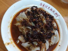 -蒋家槟豆面皮(友爱路店)