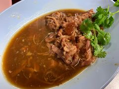 -Kha Mu Charoensang(Silom)