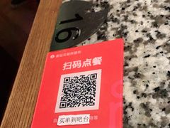 -蛙舍·炭烧牛蛙(东百中心店)