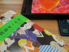 -捌楼咖啡书吧(南开店)