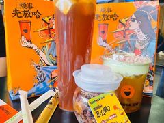 -放哈·甜醅子奶茶创造者(正宁路店)