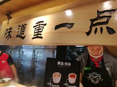 -72街红烧排骨饭(海珠丽影广场店)