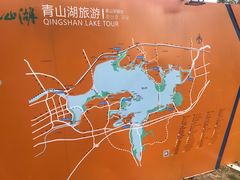 -青山湖景区