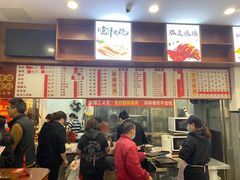 -香辉食馆(新兴路店)