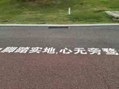 -南宁南湖公园