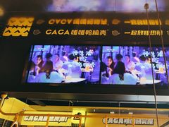 -嘎嘎鸭脑壳(金沙店)