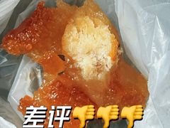 -护国寺小吃(新街口店)