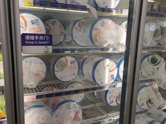 -麦德龙(郑东店)