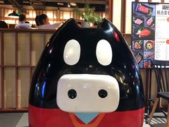 -嘿嘟嘟·肋条烧肉放题(爱融荟城店)