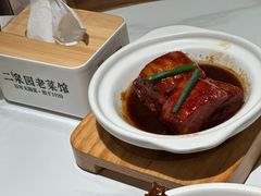 -二泉园老菜馆·百年无锡菜