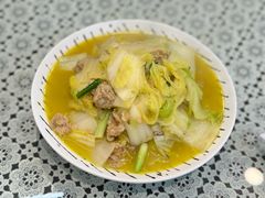 -旺山·浪头人家