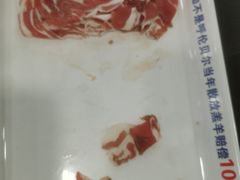 -楼外楼大刀肉传统火锅(西安大路店)