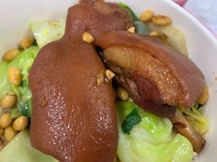 -猪角·闽南猪脚饭(华闽大厦店)