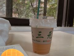 -大三元丝袜奶茶(创于2013·动感小西关店)
