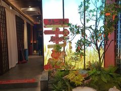 -烹湘·鲜炒湖南土菜(海珠店)