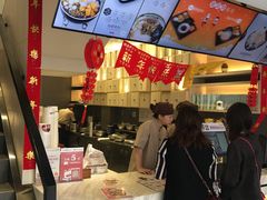 -鲜芋仙(中华广场店)