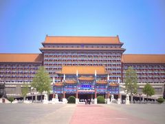 -大明幻境第一城