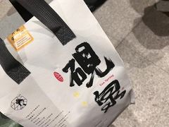 -茶颜悦色(花样汇店)