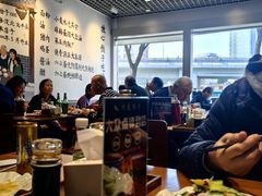 -鸿毛饺子(紫竹桥店)