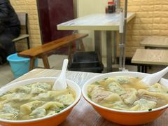 -利达汤圆馄饨(川公路店)
