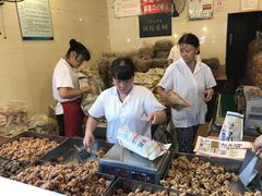 -陈建平麻花(磁器口总店)