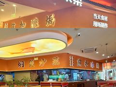-皇庭广场