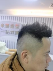 -米娜护肤造型
