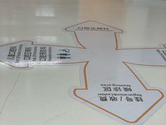 -上海市徐汇区口腔医院