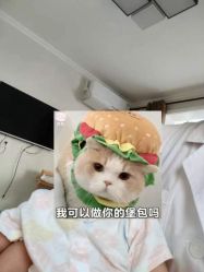 -贝美佳产后修复中心
