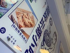 -雲物小食堂·精致云南小吃(金鹰店)