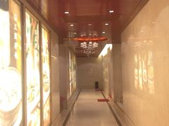 走道-花中城·三十二年杭帮菜(清泰街店)