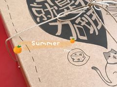 -幸福西饼生日蛋糕·下午茶(闵行店)