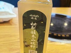 -妈妈的味道(和顺古镇店)