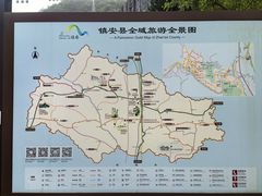 -塔云山