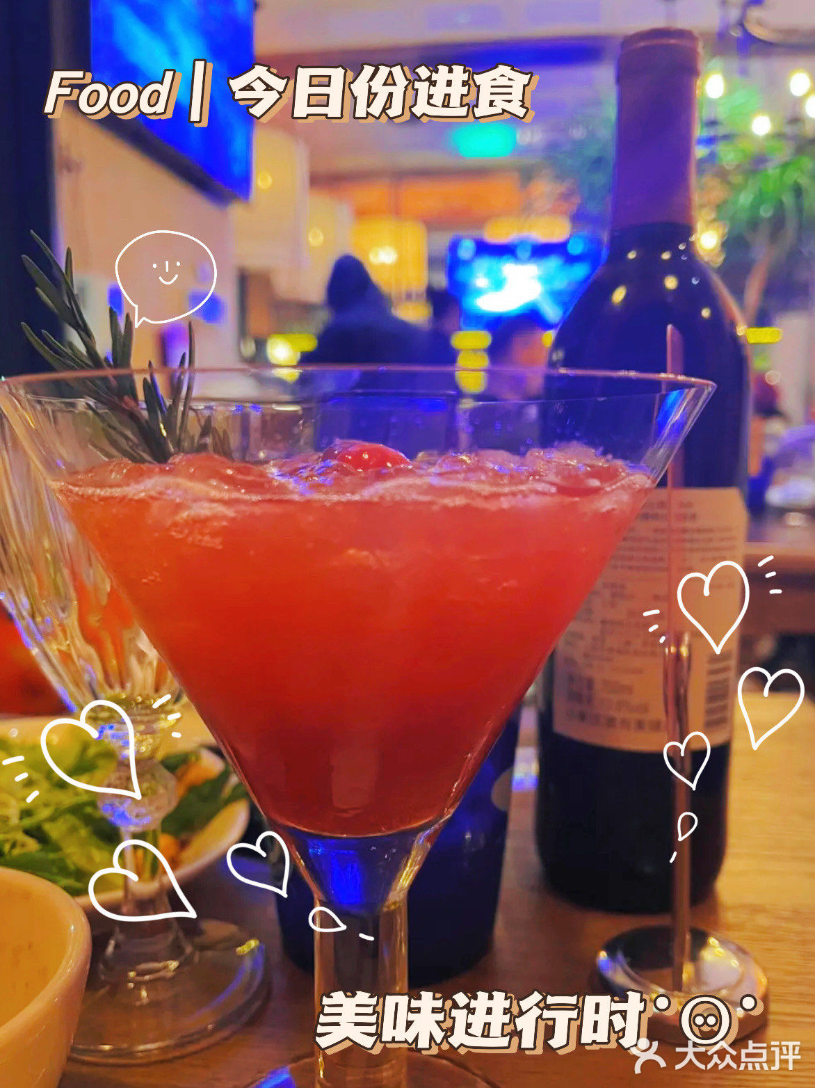 魔都打卡｜美式餐吧｜朋友小聚