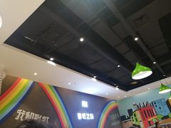 -梦航彩虹之约自助餐厅(华府天地店)