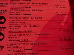 -Liberty Brewing Co·曼哈顿餐吧