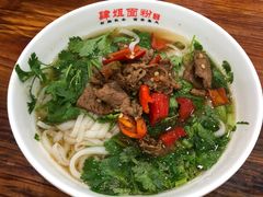 -肆姐面粉馆(坡子街店)