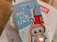 -泡泡玛特POPMART(武汉新天地南馆店)