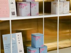 -奈雪的茶(新天地广场PRO店)