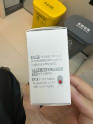 -深圳艺星医疗美容医院