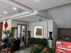 -金隆兴(镜湖店)